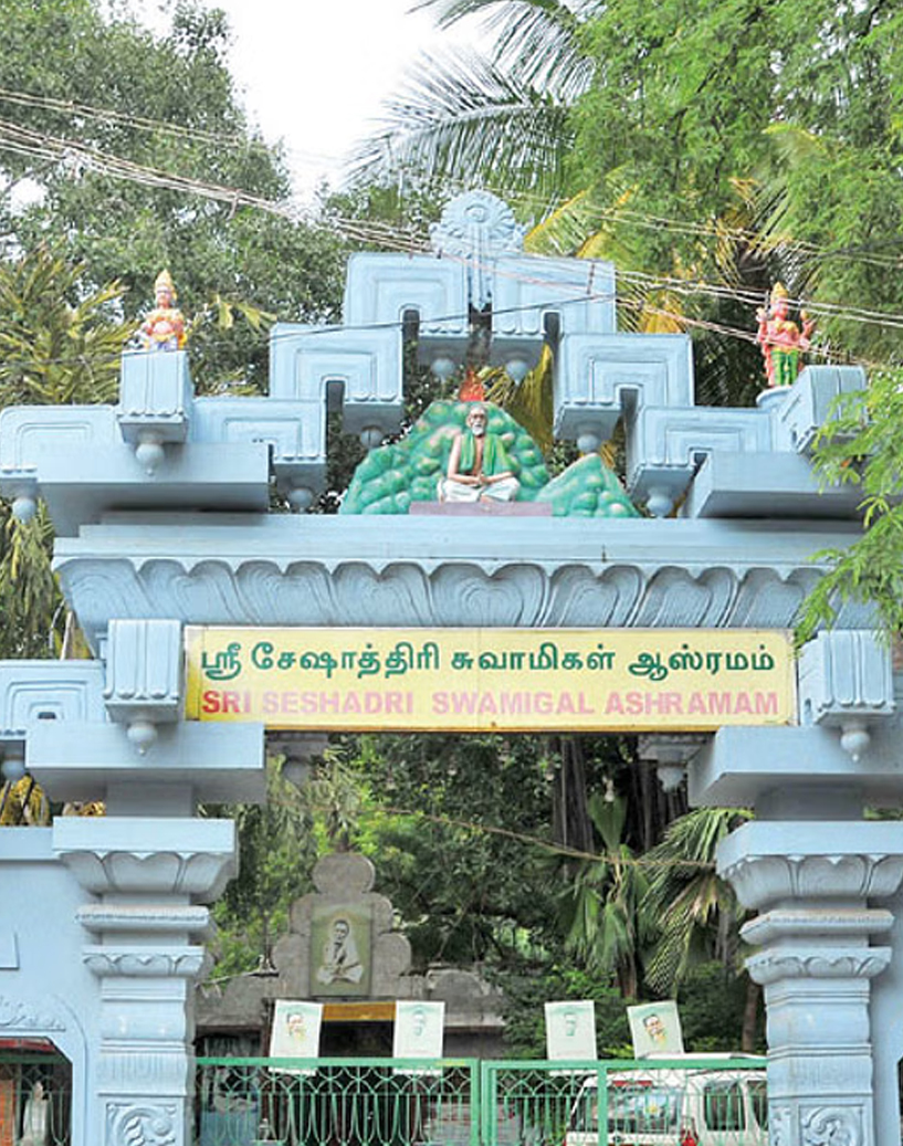 One Day Tour in Thiruvannamalai