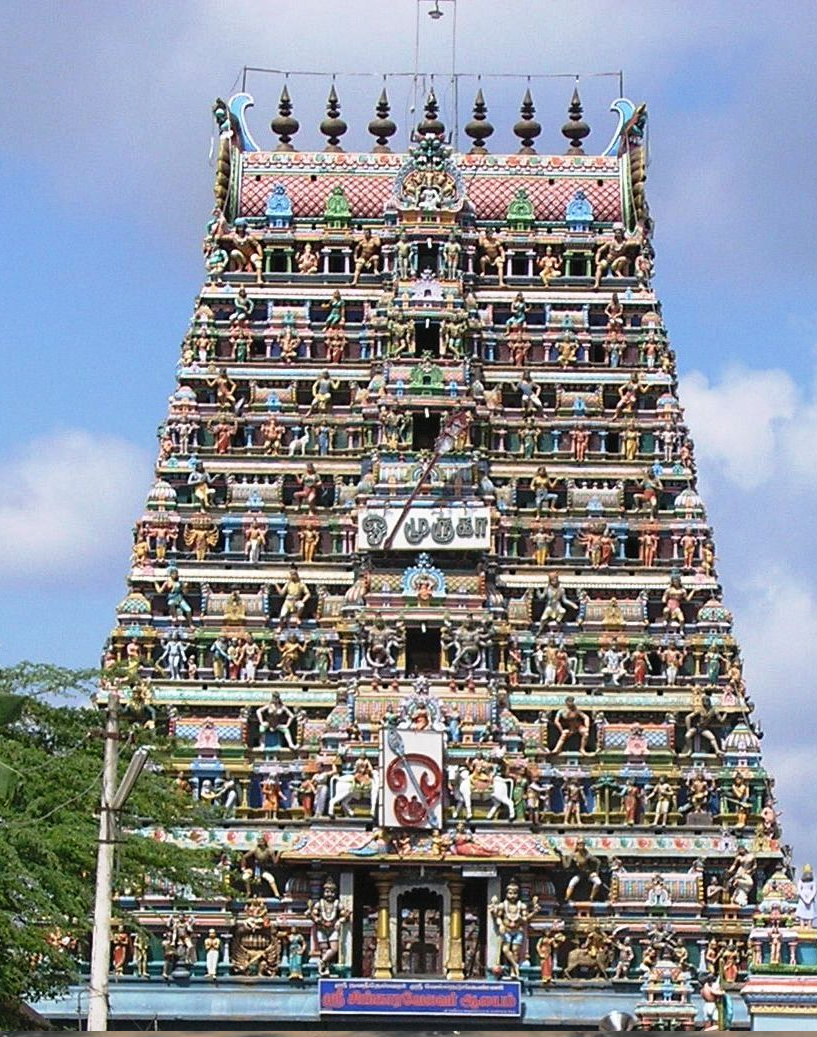 Multiple Tour Package in Chennai